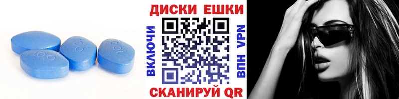 Купить  Давлеканово  ЭКСТАЗИ Philipp Plein 