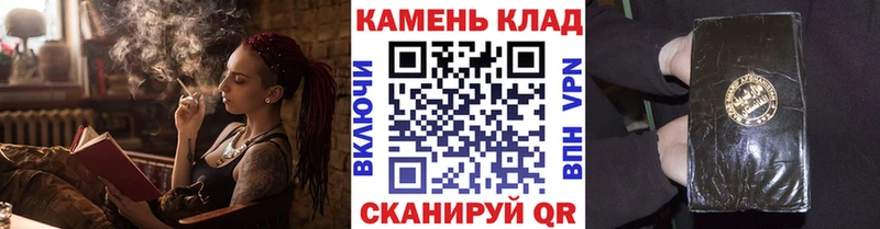 Купить  Давлеканово  ГАШИШ индика сатива 