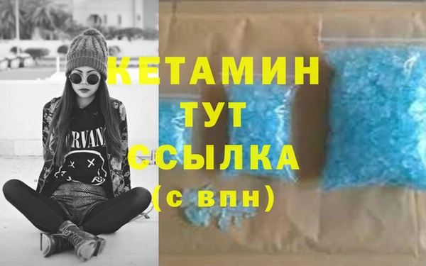 скорость mdpv Карталы