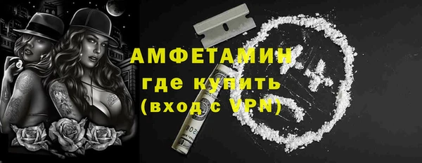скорость mdpv Карталы