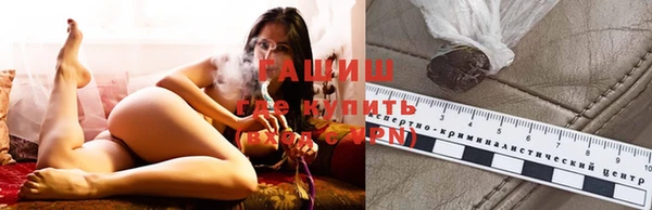 соль курить ск Карпинск