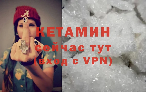 соль курить ск Карпинск