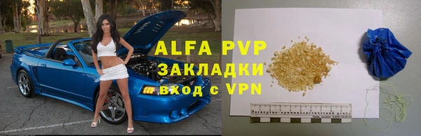 скорость mdpv Карталы