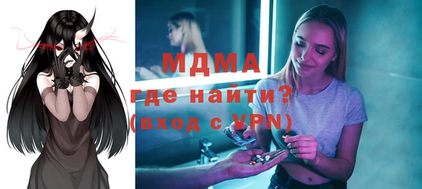 скорость mdpv Карталы