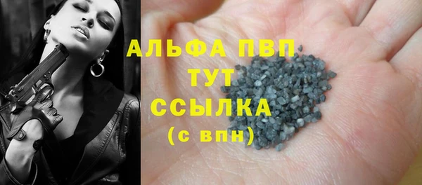 скорость mdpv Карталы
