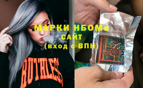 jwh Козельск