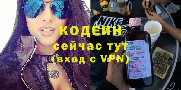 соль курить ск Карпинск