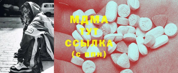 скорость Касимов