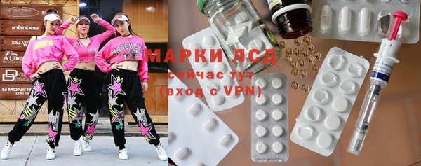 кокаин Киренск