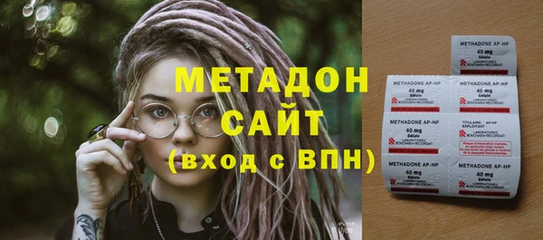 кокаин Киренск