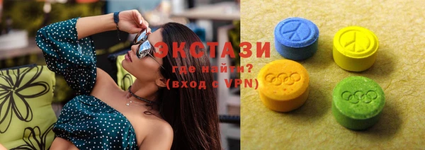 скорость mdpv Карталы