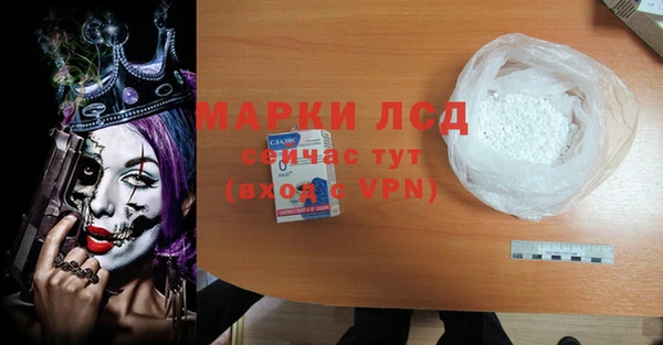 скорость mdpv Карталы