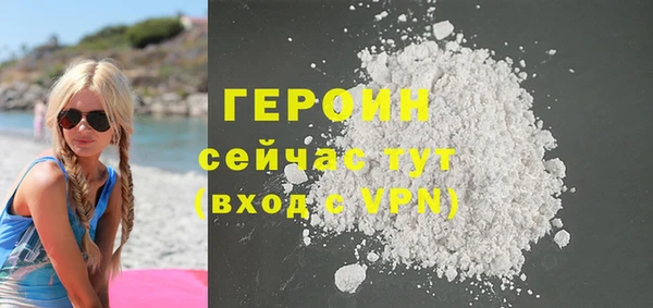 соль курить ск Карпинск